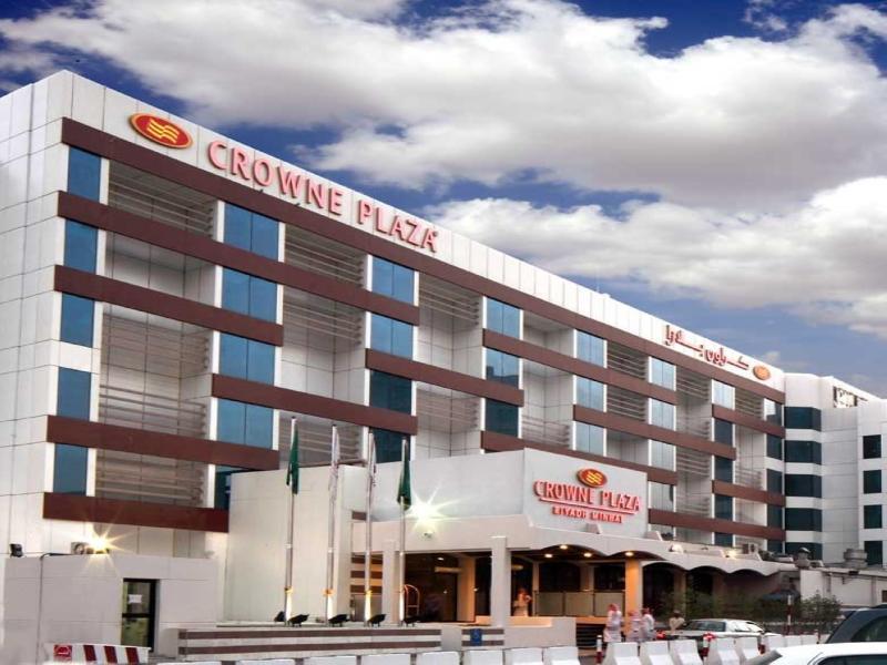 Radisson Blu And Convention Center, Minhal Hotel 4*