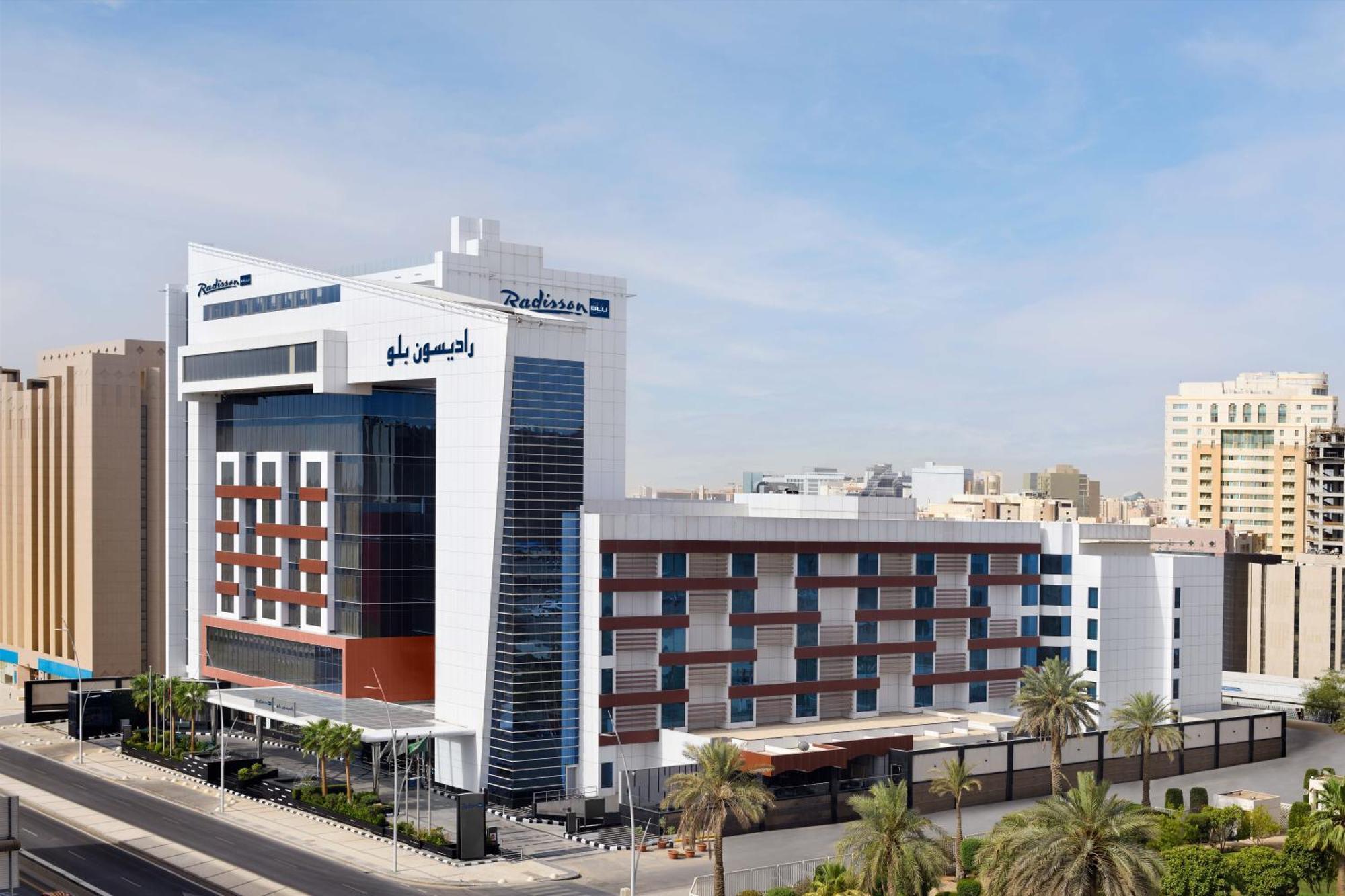 Radisson Blu And Convention Center, Minhal Hotel