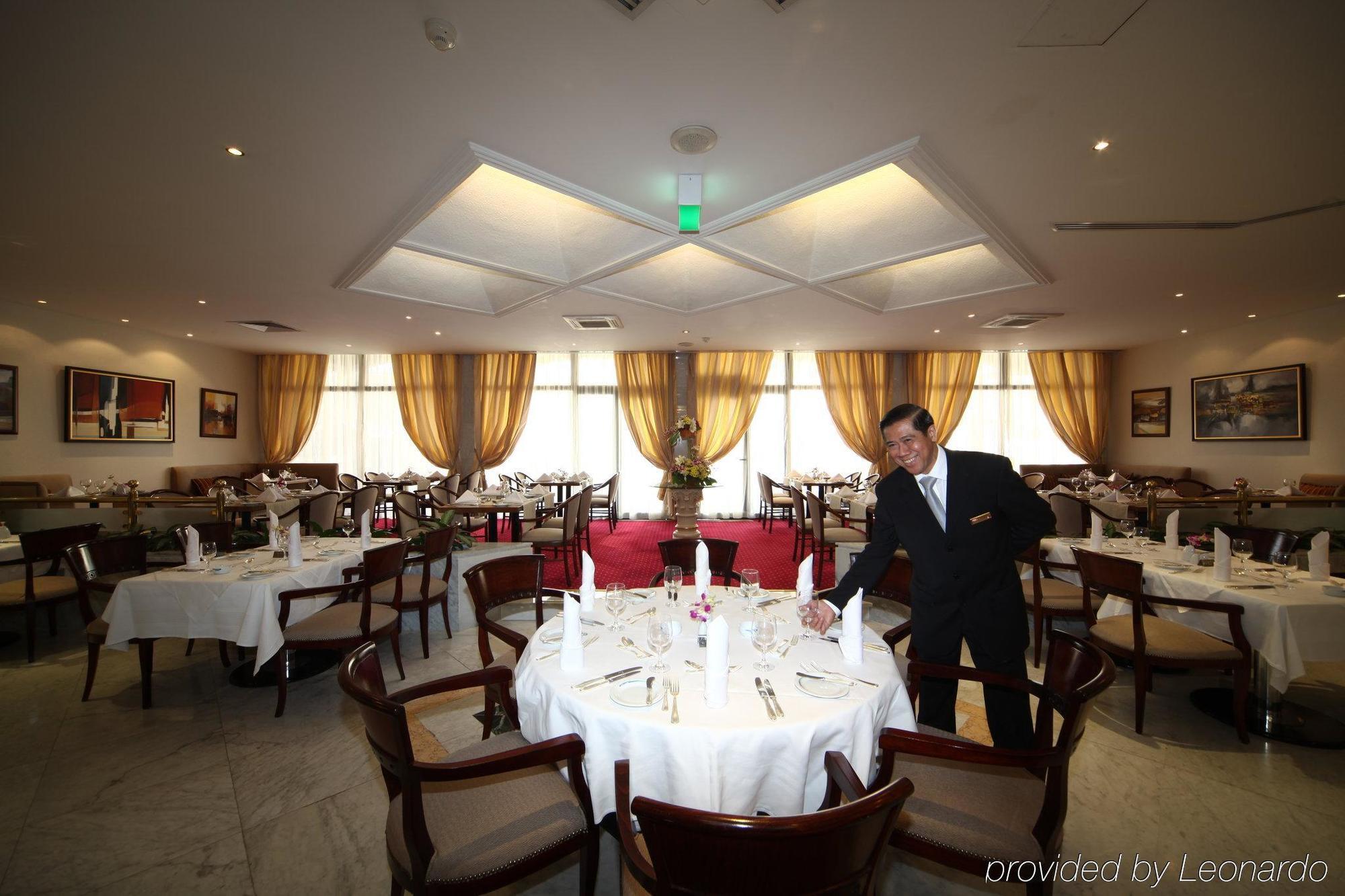 Radisson Blu And Convention Center, Minhal Hotel 4*