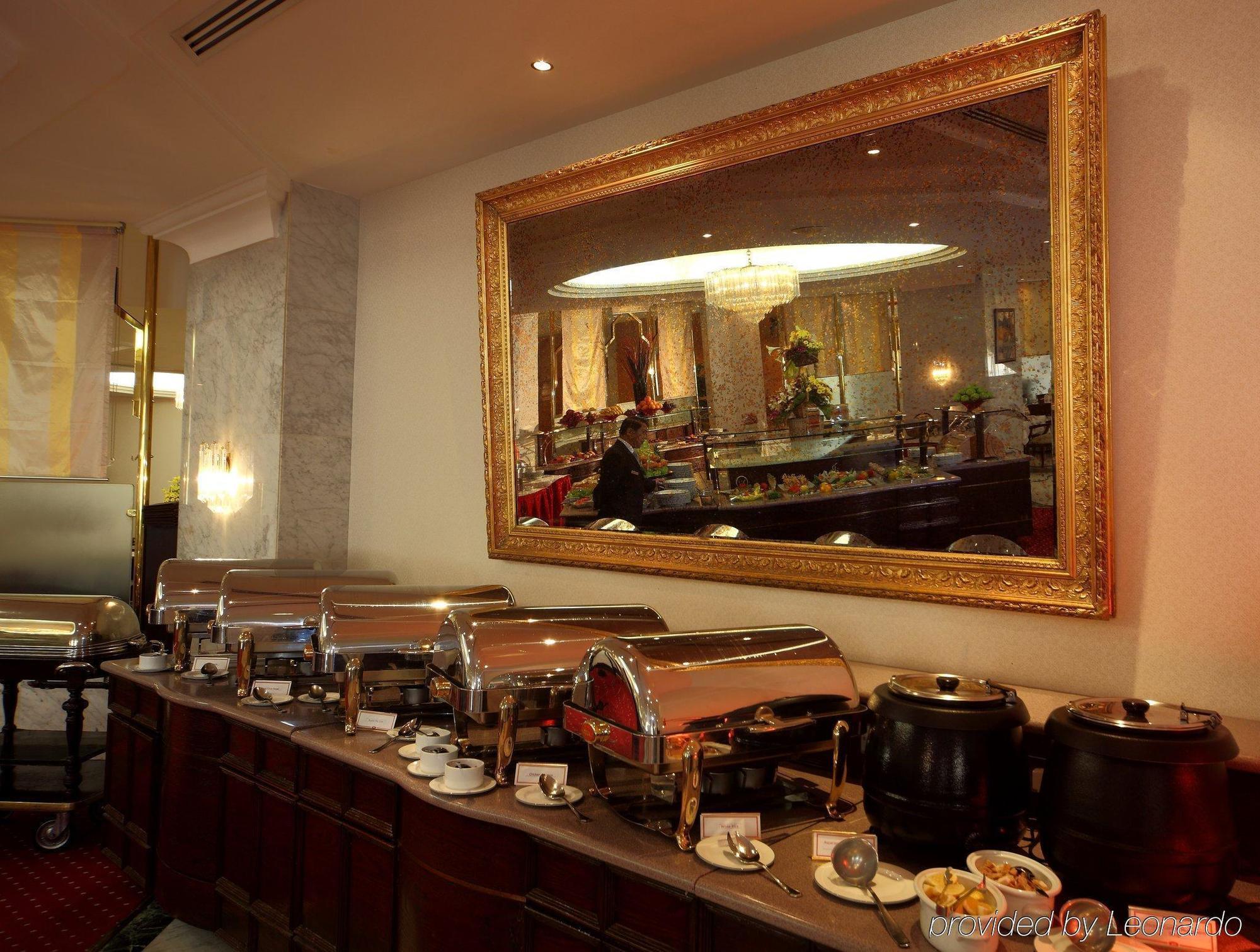 Radisson Blu And Convention Center, Minhal 4*