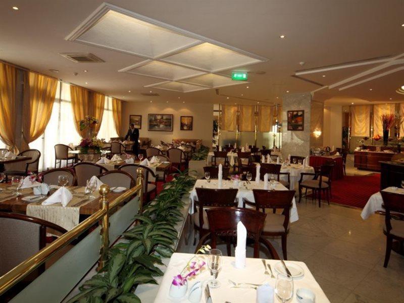 Radisson Blu And Convention Center, Minhal Riyadh