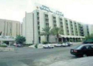 Radisson Blu And Convention Center, Minhal 4*
